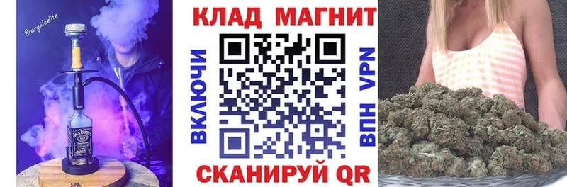 Где можно купить наркотики Приволжский Амфетамин Меф мяу мяу ГАШ КОКАИН