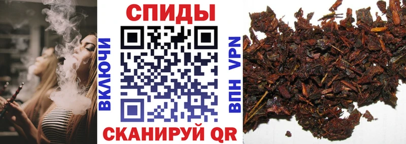 KRAKEN онион магазин наркотиков Приволжский Бутират GHB