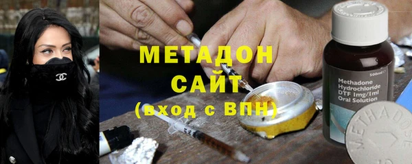 Альфа ПВП Новодвинск