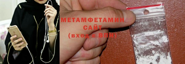 Альфа ПВП Новодвинск