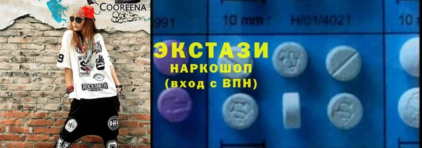 Альфа ПВП Новодвинск