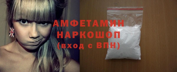 дмт Абинск