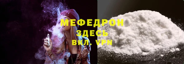 марки lsd Абдулино