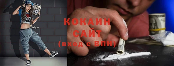 марки lsd Абдулино