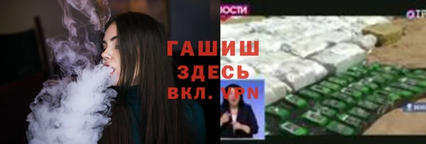 дмт Абинск