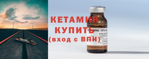 марки lsd Абдулино
