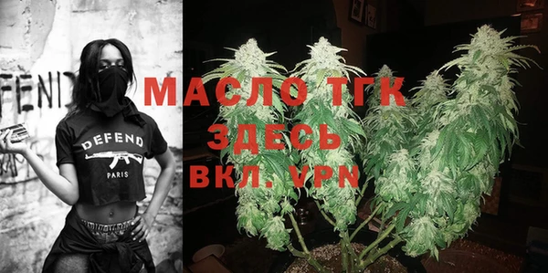 Альфа ПВП Новодвинск