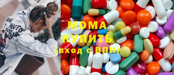 mix Белая Калитва