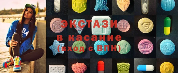 прущая мука Новокубанск