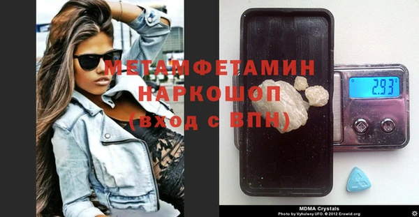 дмт Абинск