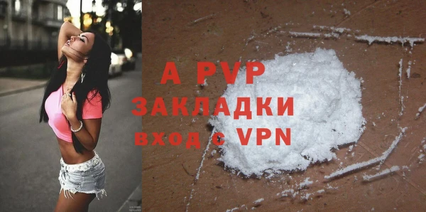 дживик Алексеевка