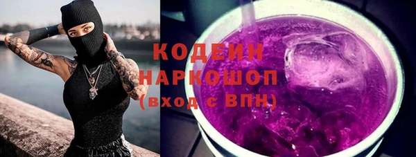 MDMA Premium VHQ Белая Холуница