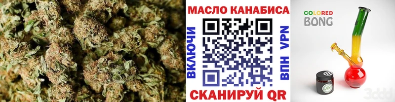 ТГК концентрат  Приволжский 